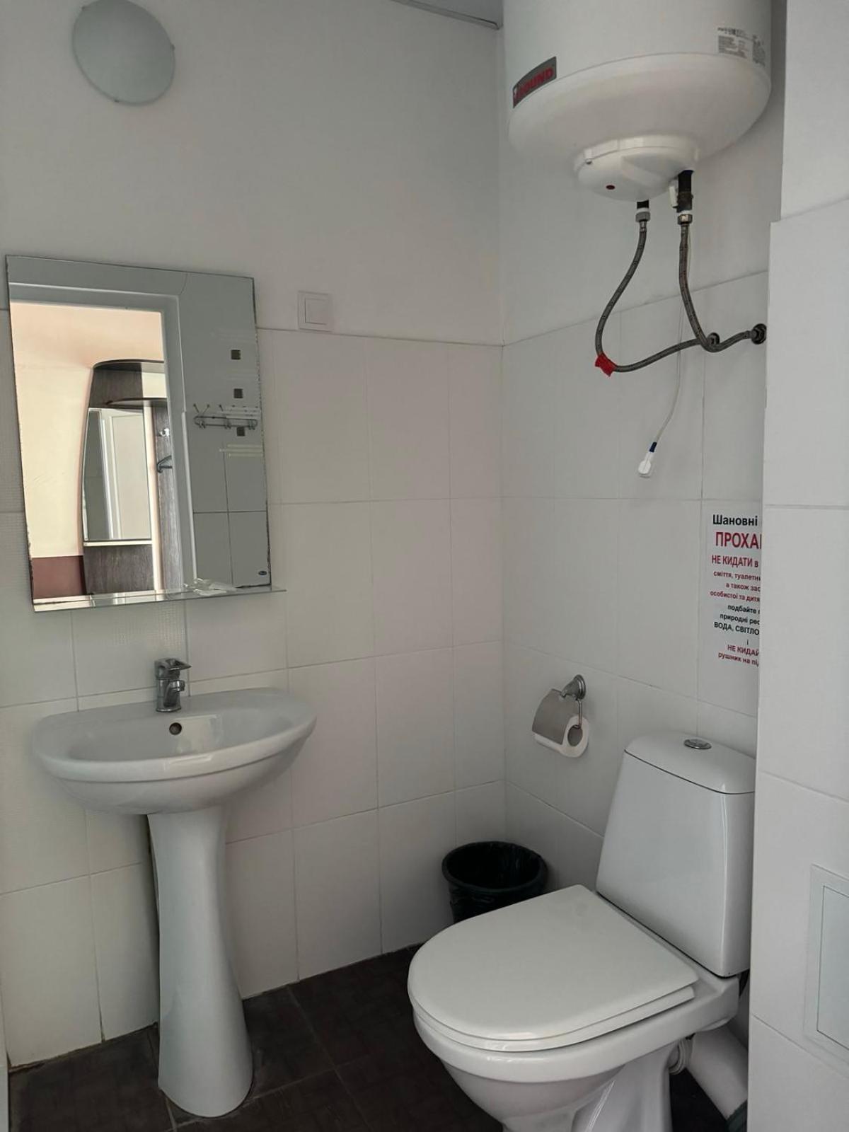 Mayak Resort Kam'yani Potoky Zewnętrze zdjęcie