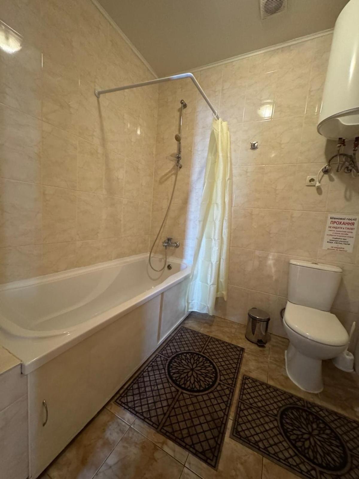 Mayak Resort Kam'yani Potoky Zewnętrze zdjęcie