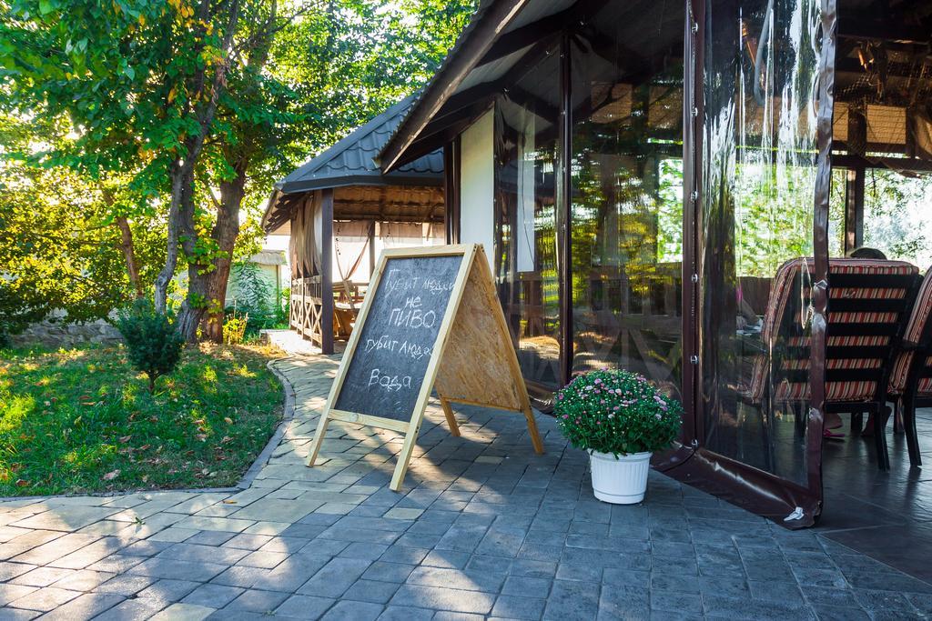 Mayak Resort Kam'yani Potoky Zewnętrze zdjęcie